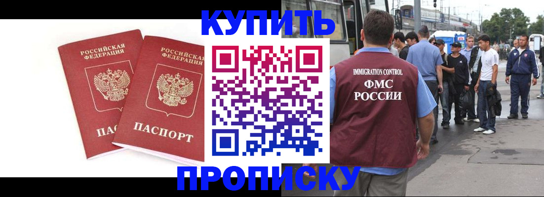 форма 3 в Калининске